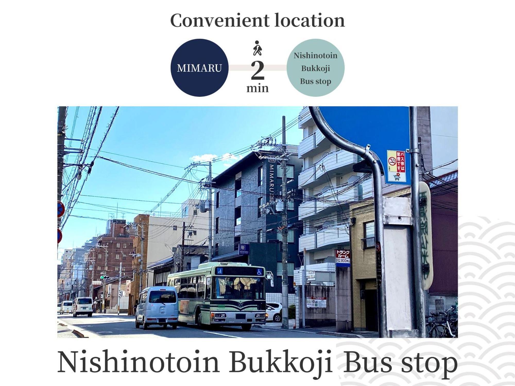 Mimaru Kyoto Nishinotoin Takatsuji Hotel Ngoại thất bức ảnh