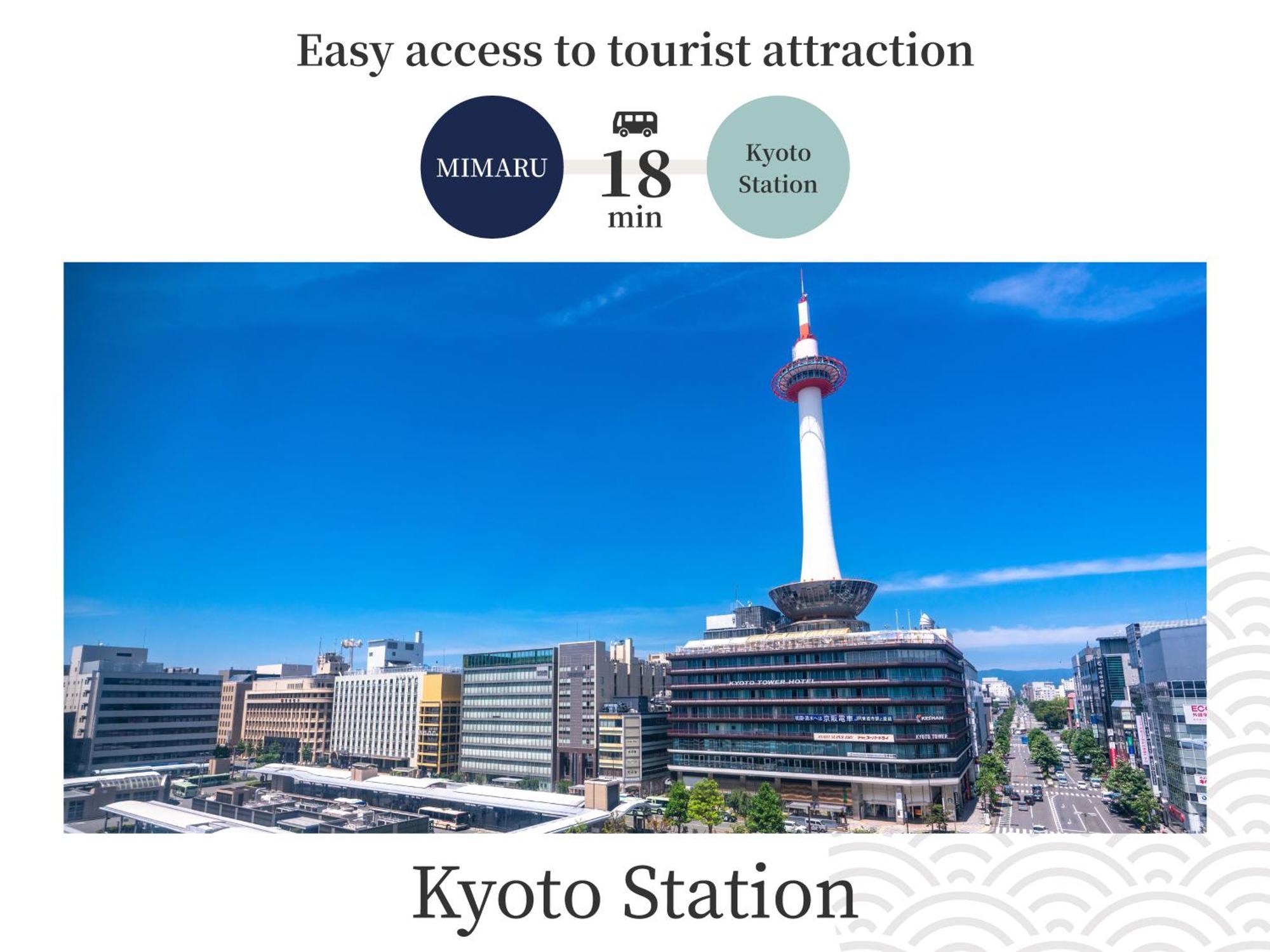 Mimaru Kyoto Nishinotoin Takatsuji Hotel Ngoại thất bức ảnh