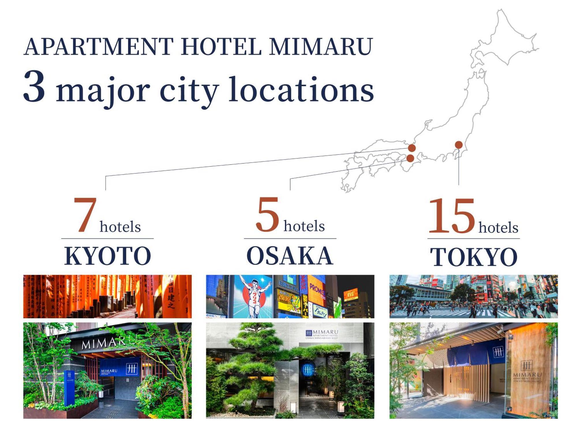 Mimaru Kyoto Nishinotoin Takatsuji Hotel Ngoại thất bức ảnh